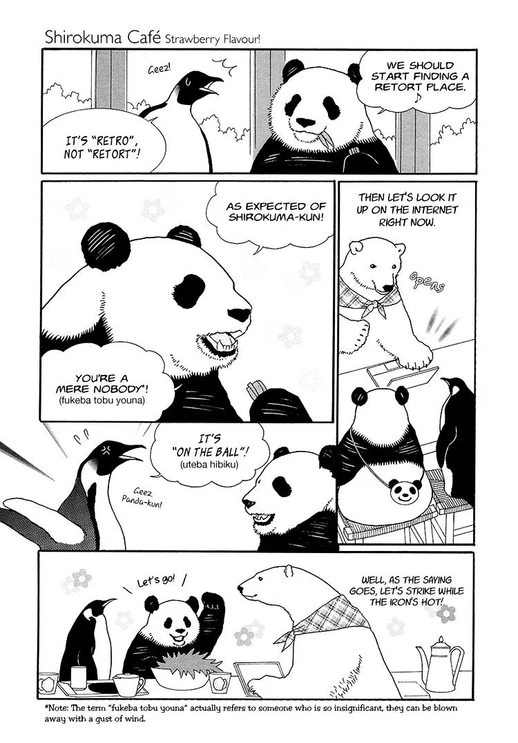 Shirokuma Cafe Chapter 26 page 11 - 