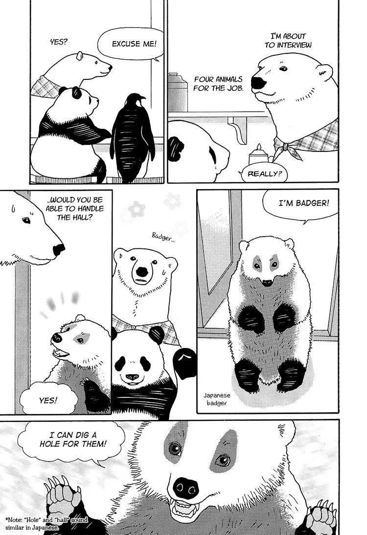 Shirokuma Cafe Chapter 27 page 4 - 