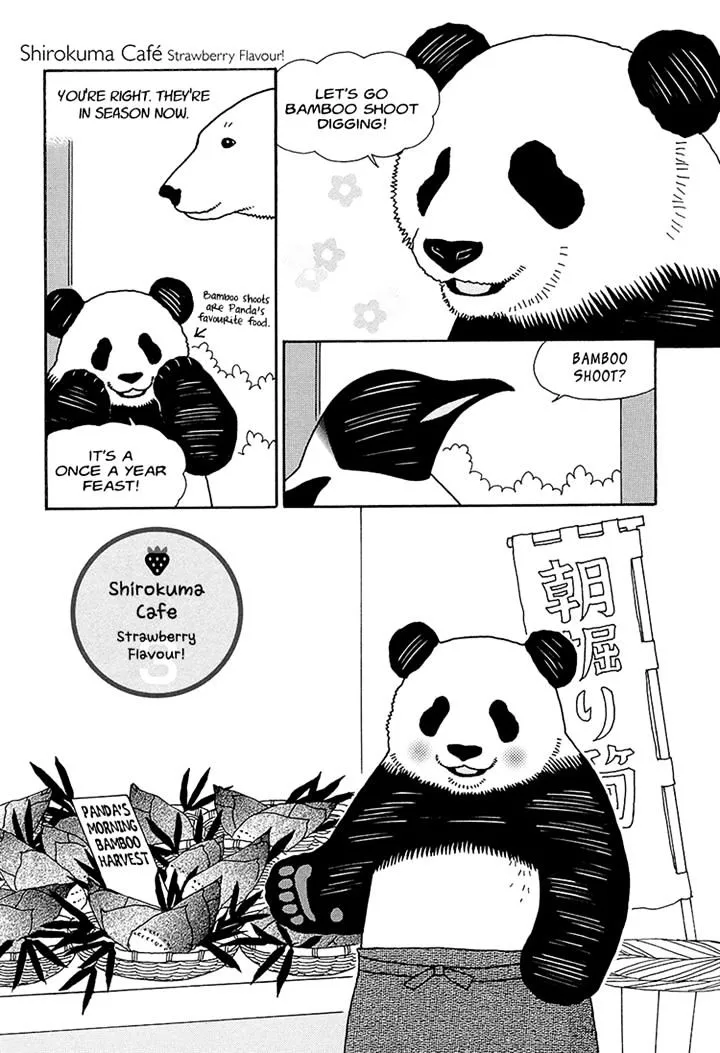 Shirokuma Cafe Chapter 28 page 1 - 