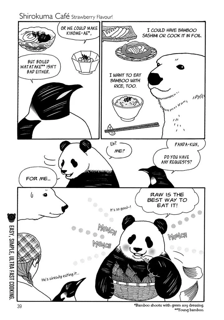 Shirokuma Cafe Chapter 28 page 7 - 