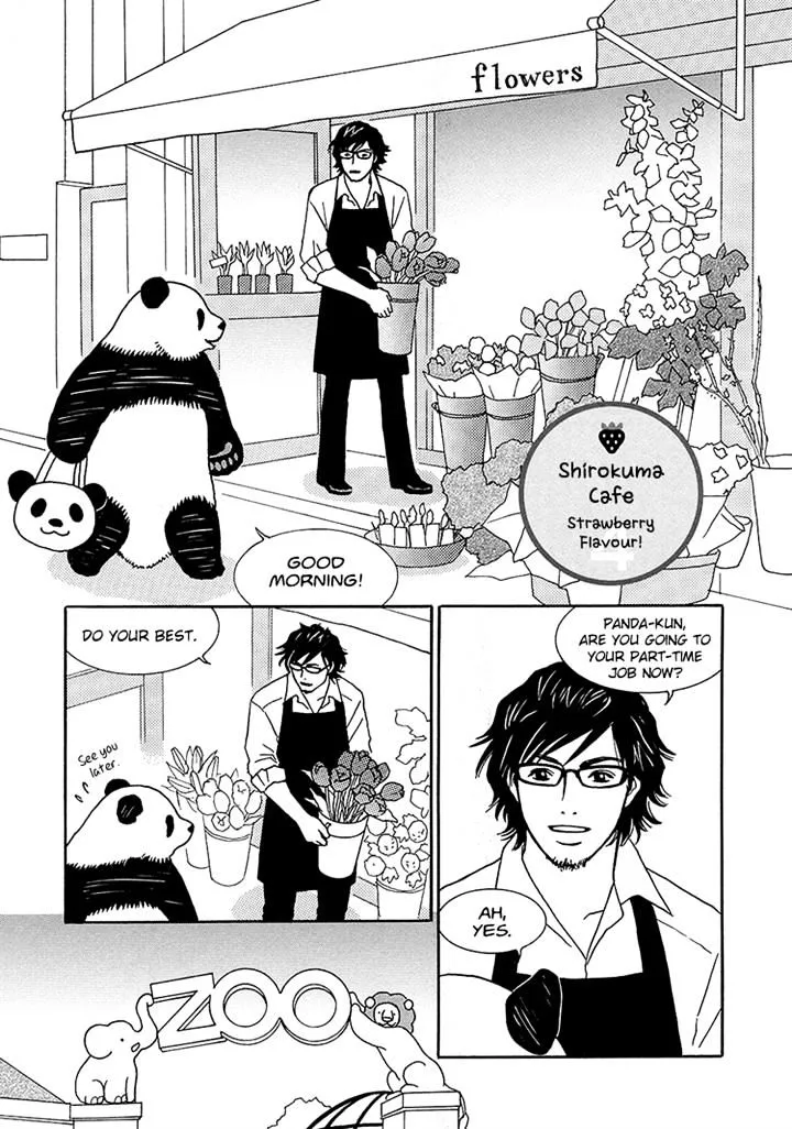 Shirokuma Cafe Chapter 29 page 1 - 