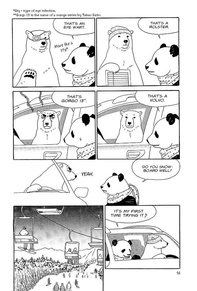 Shirokuma Cafe Chapter 3 page 3 - 