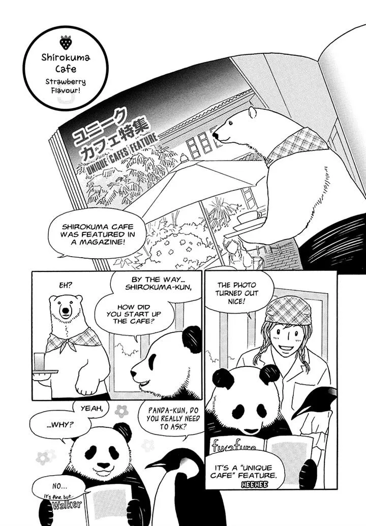 Shirokuma Cafe Chapter 30 page 1 - 