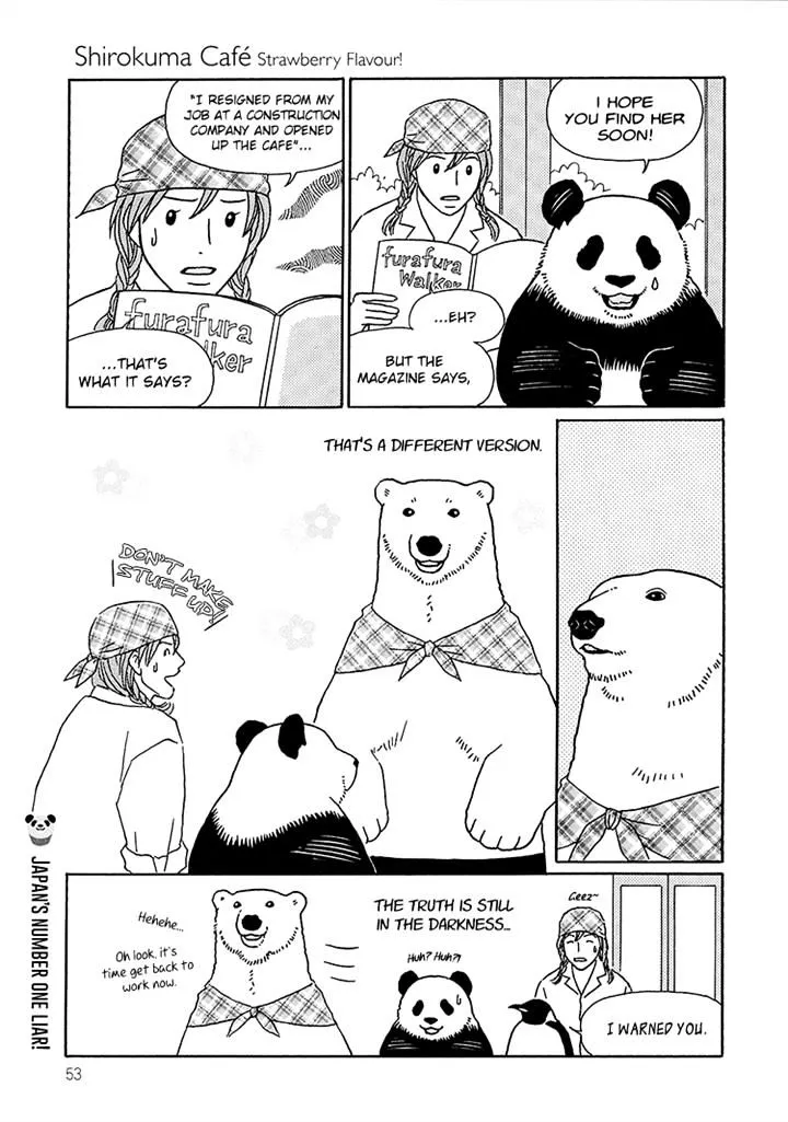 Shirokuma Cafe Chapter 30 page 7 - 