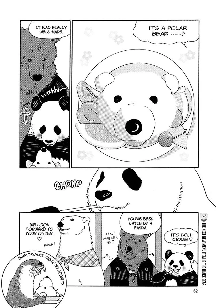 Shirokuma Cafe Chapter 31 page 11 - 