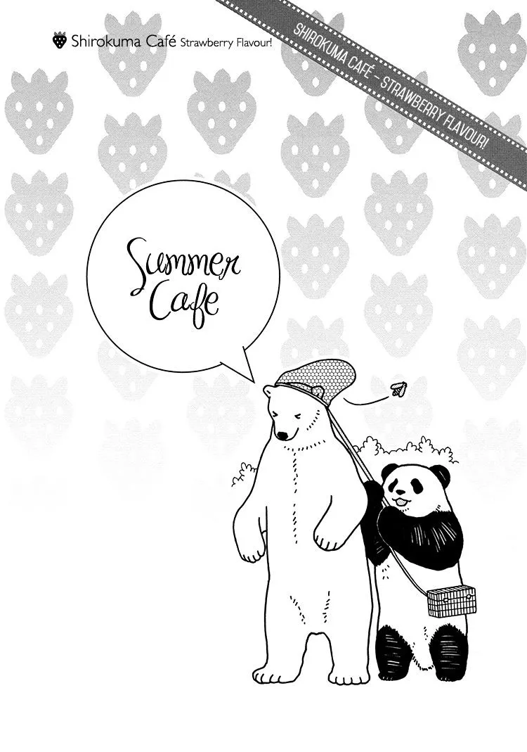Shirokuma Cafe Chapter 31 page 3 - 