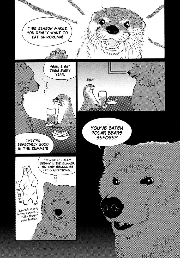 Shirokuma Cafe Chapter 31 page 5 - 