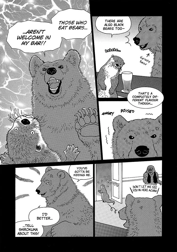 Shirokuma Cafe Chapter 31 page 6 - 