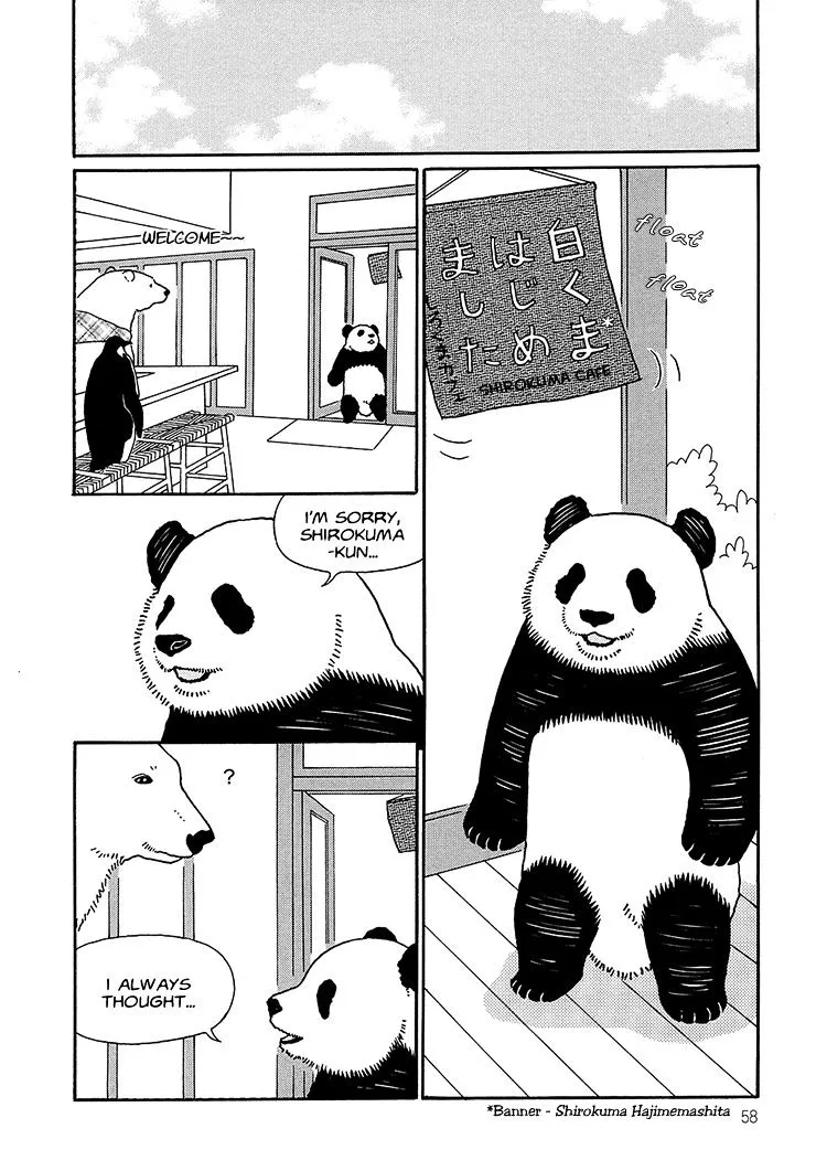 Shirokuma Cafe Chapter 31 page 7 - 