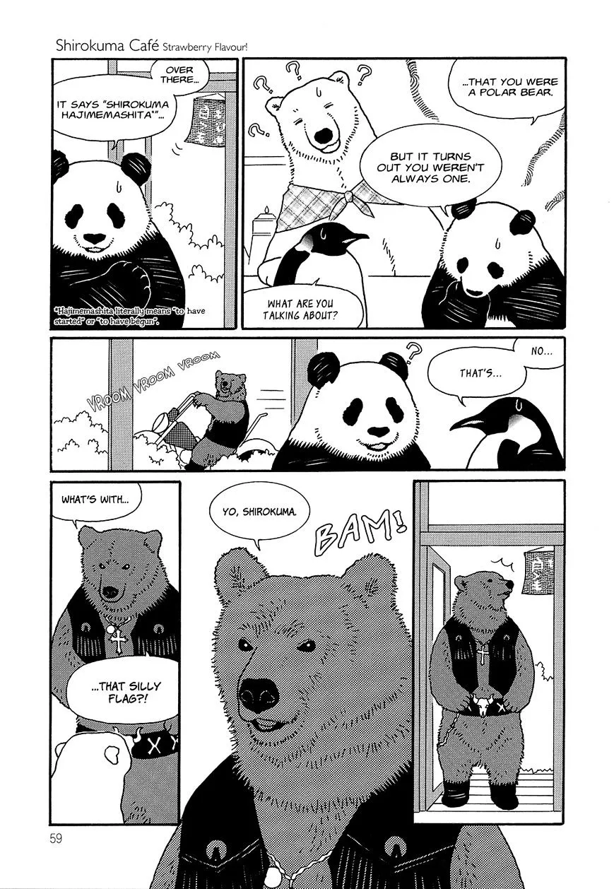 Shirokuma Cafe Chapter 31 page 8 - 