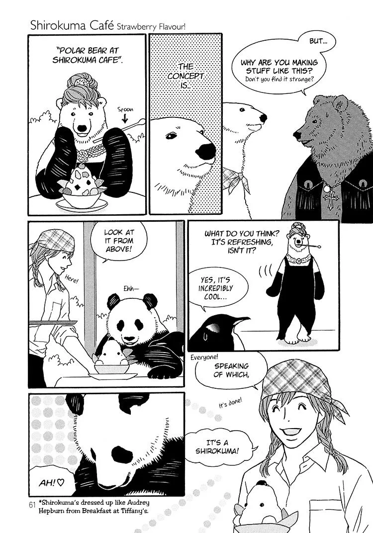 Shirokuma Cafe Chapter 31 page 10 - 