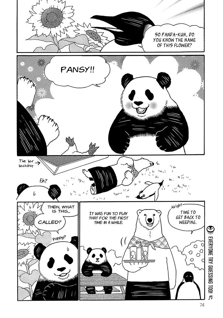 Shirokuma Cafe Chapter 33 page 7 - 