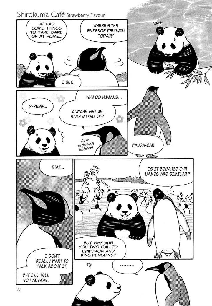 Shirokuma Cafe Chapter 34 page 3 - 