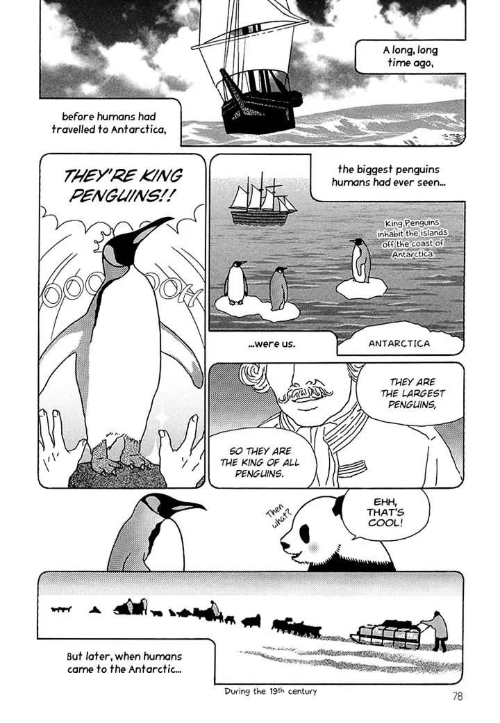 Shirokuma Cafe Chapter 34 page 4 - 