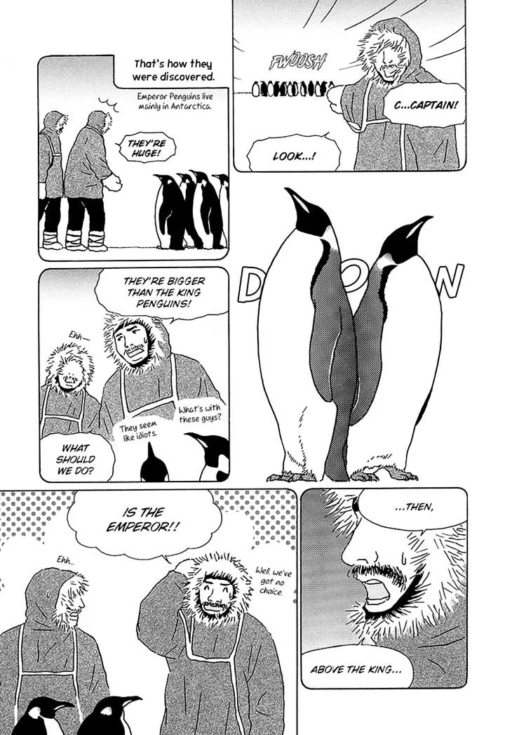 Shirokuma Cafe Chapter 34 page 5 - 