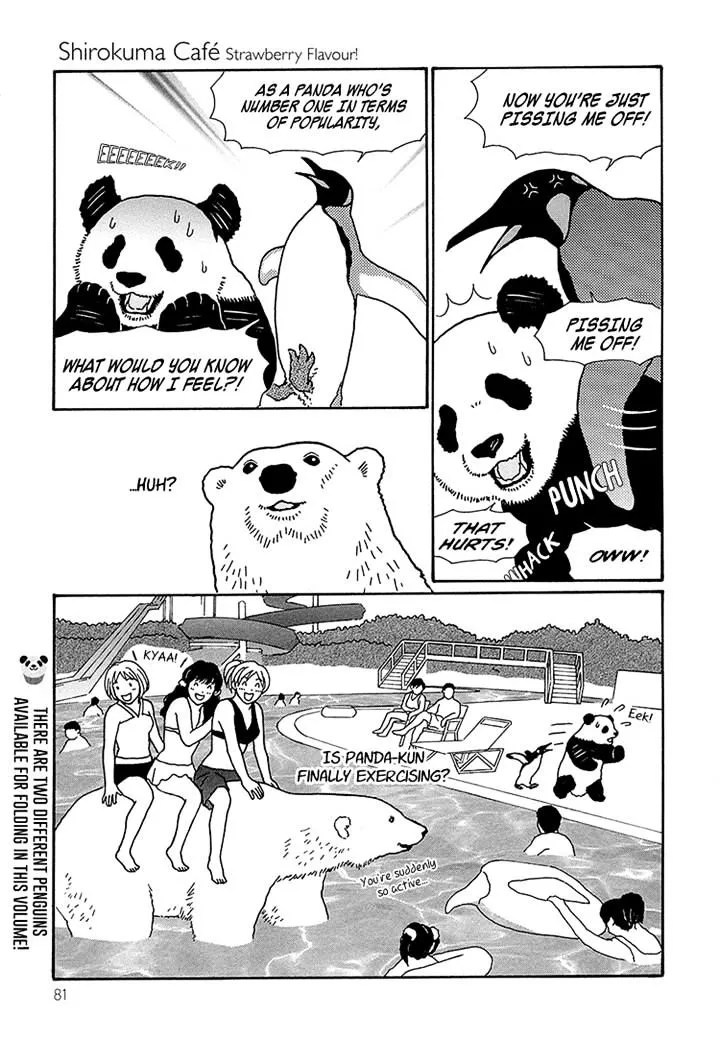 Shirokuma Cafe Chapter 34 page 7 - 