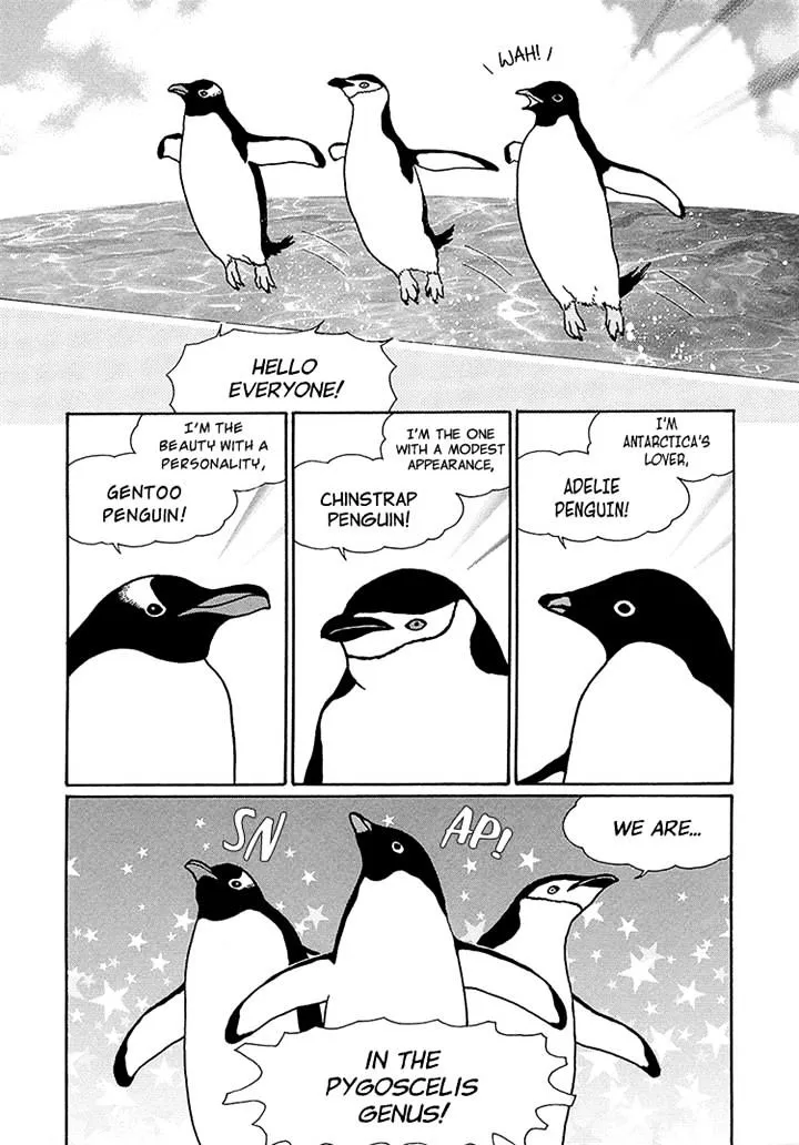 Shirokuma Cafe Chapter 35 page 2 - 