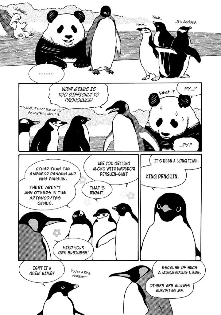 Shirokuma Cafe Chapter 35 page 3 - 