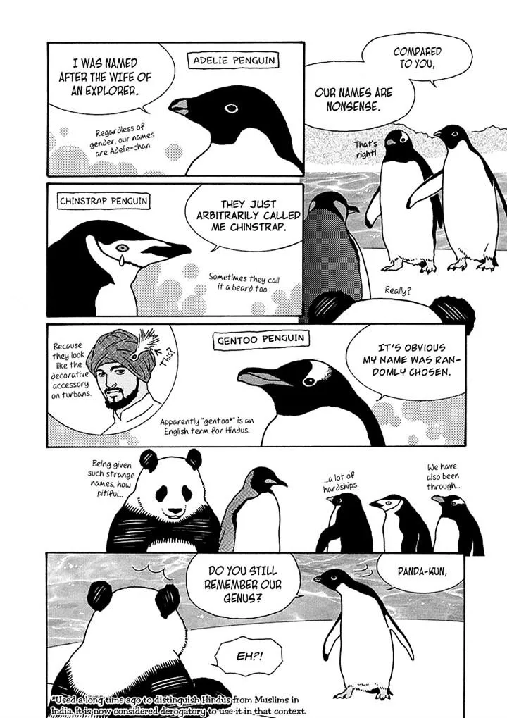 Shirokuma Cafe Chapter 35 page 4 - 