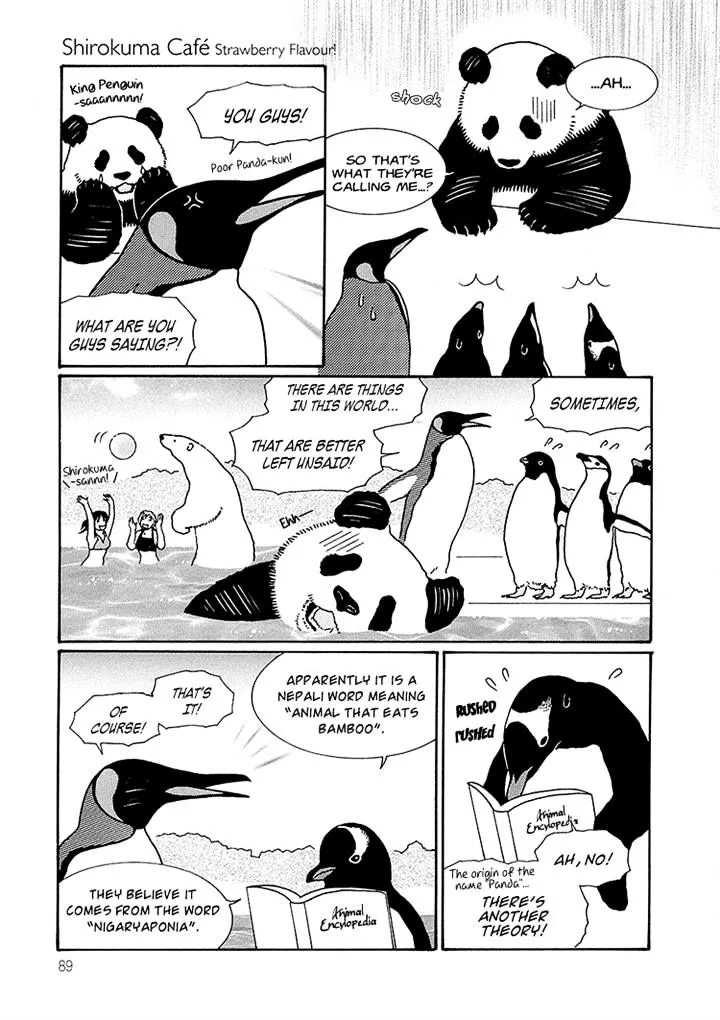 Shirokuma Cafe Chapter 35 page 7 - 