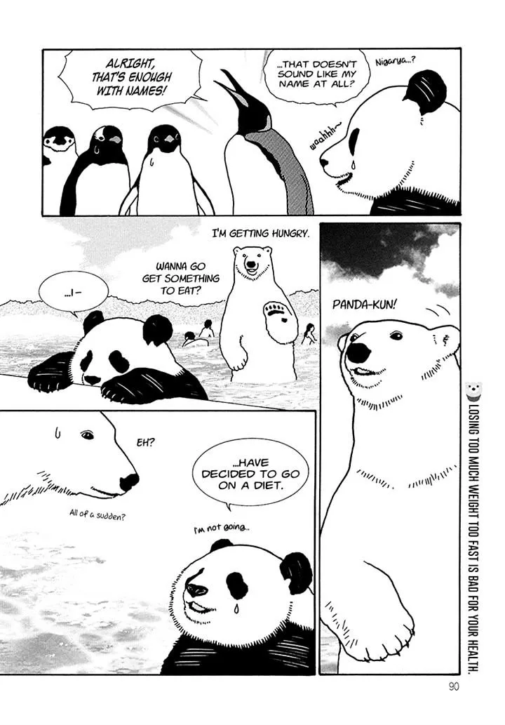 Shirokuma Cafe Chapter 35 page 8 - 