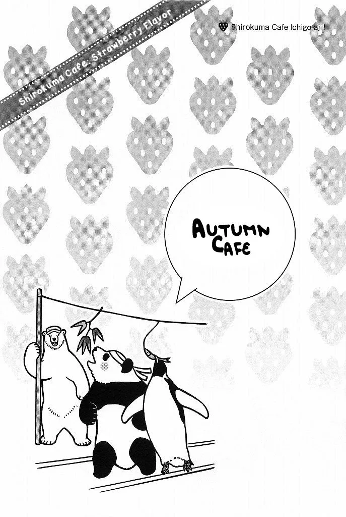 Shirokuma Cafe Chapter 36 page 1 - 