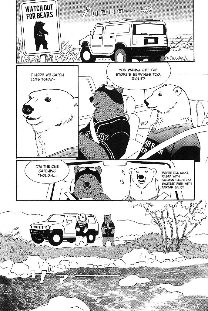Shirokuma Cafe Chapter 36 page 3 - 