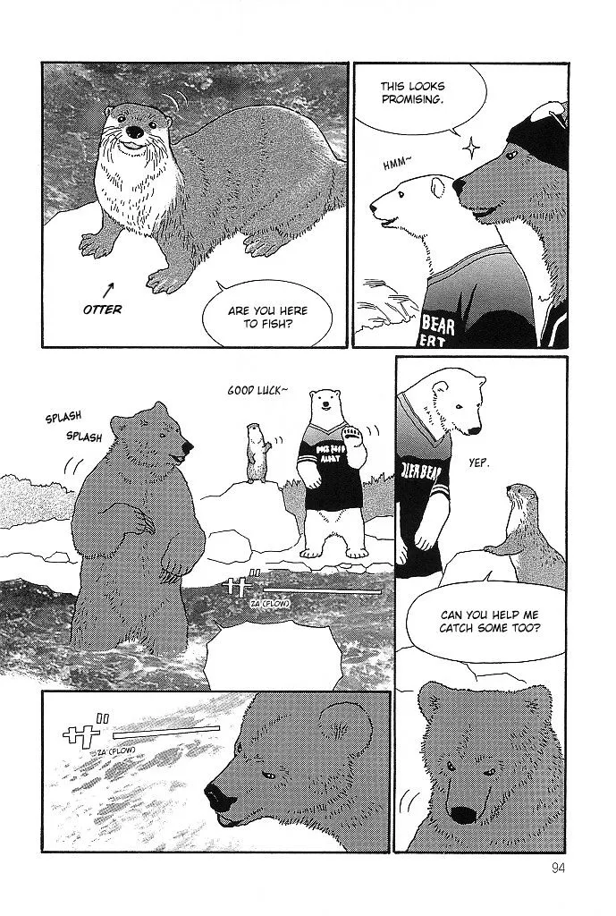 Shirokuma Cafe Chapter 36 page 4 - 
