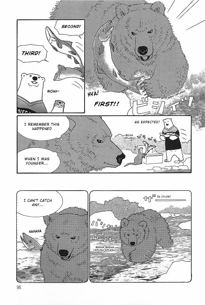 Shirokuma Cafe Chapter 36 page 5 - 