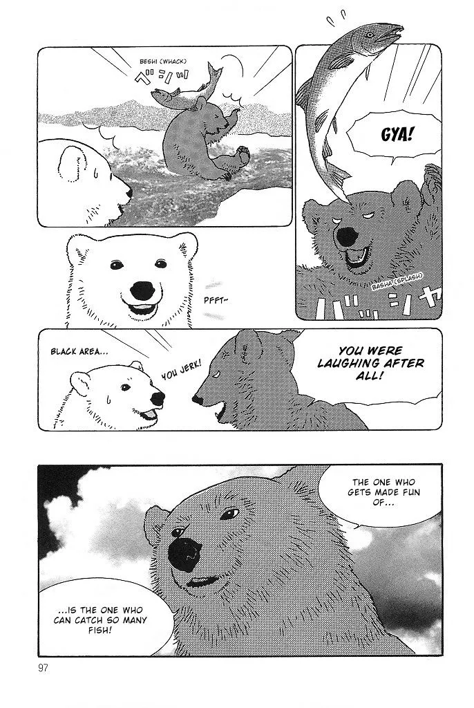 Shirokuma Cafe Chapter 36 page 7 - 