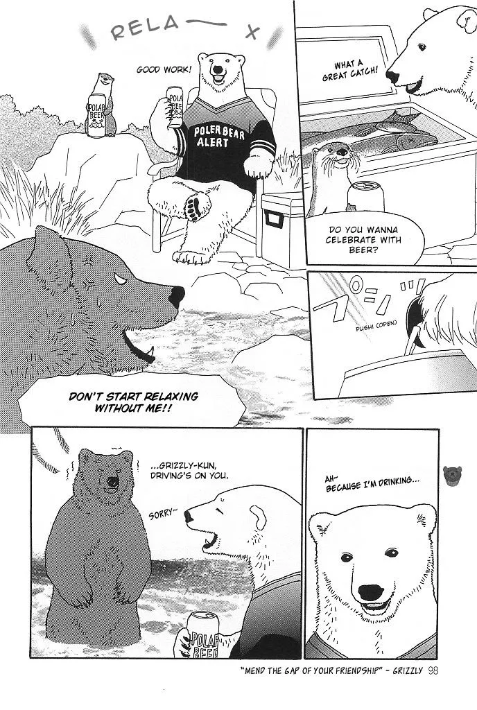 Shirokuma Cafe Chapter 36 page 8 - 