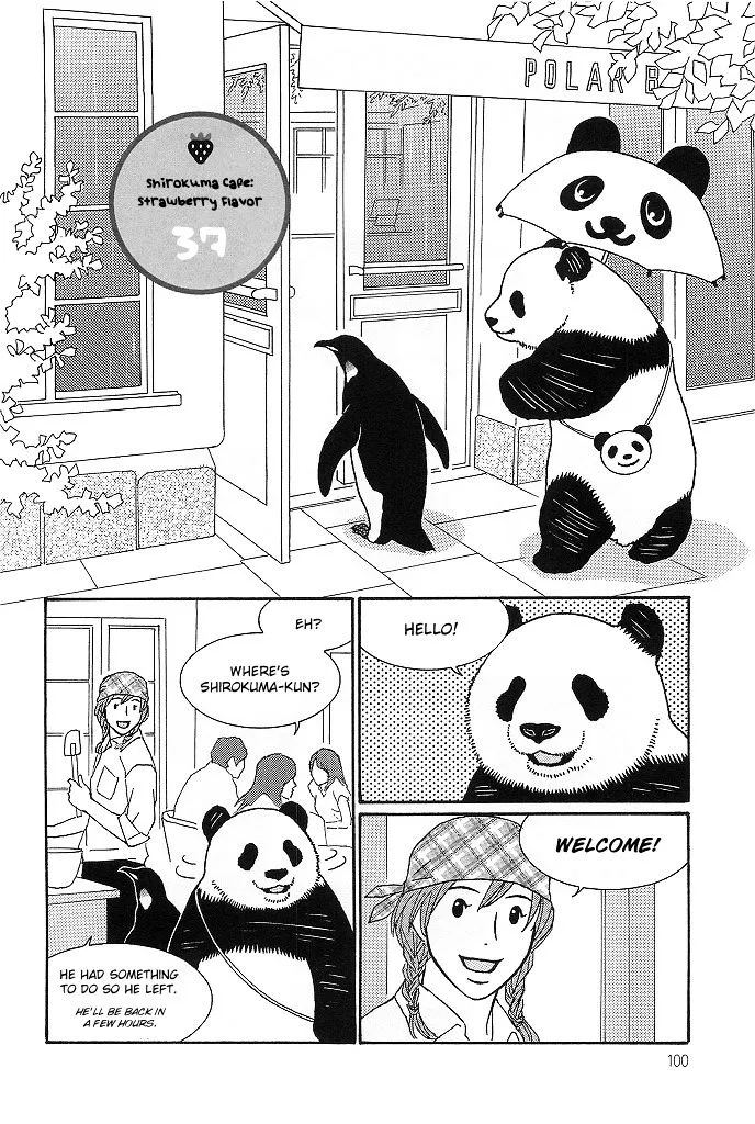 Shirokuma Cafe Chapter 37 page 3 - 