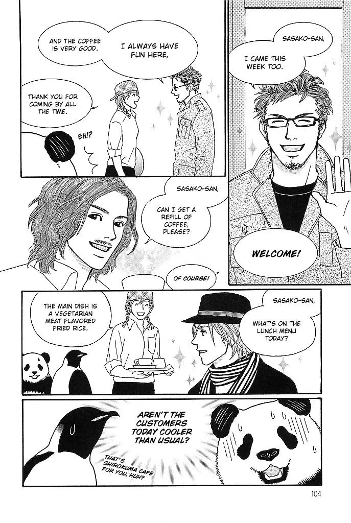Shirokuma Cafe Chapter 37 page 7 - 