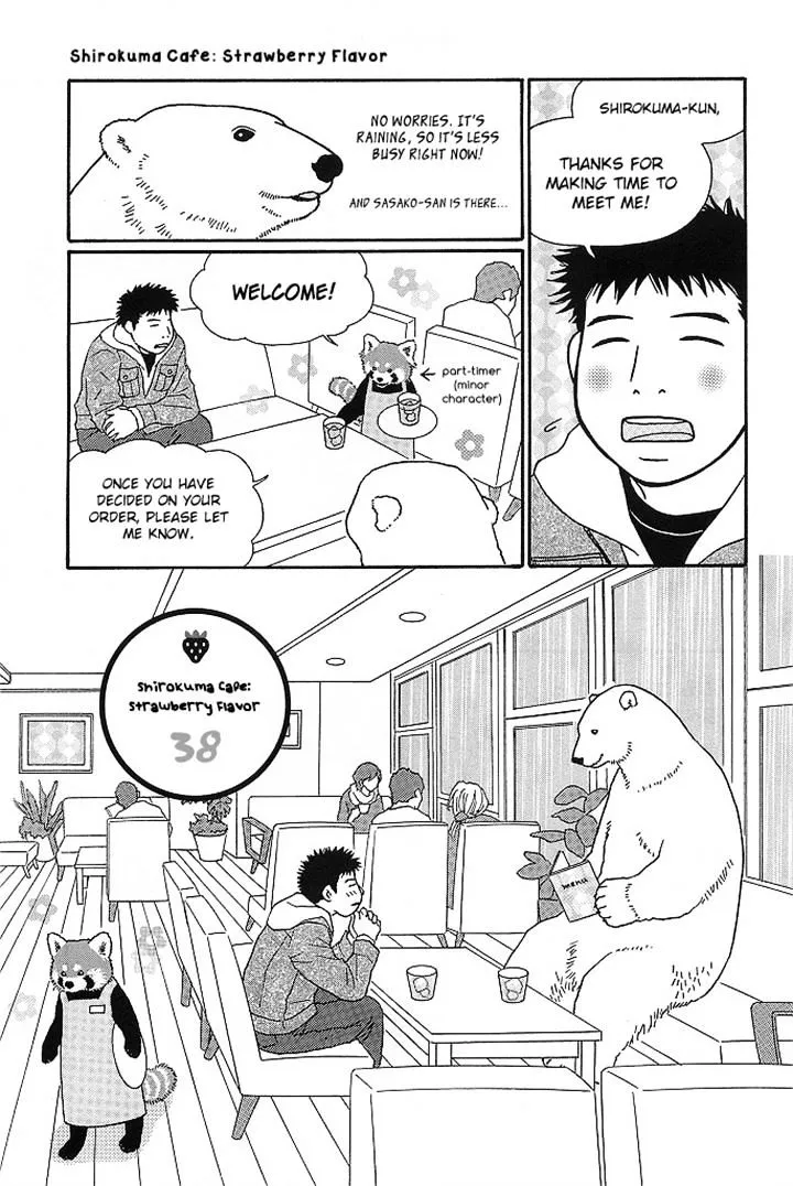 Shirokuma Cafe Chapter 38 page 1 - 