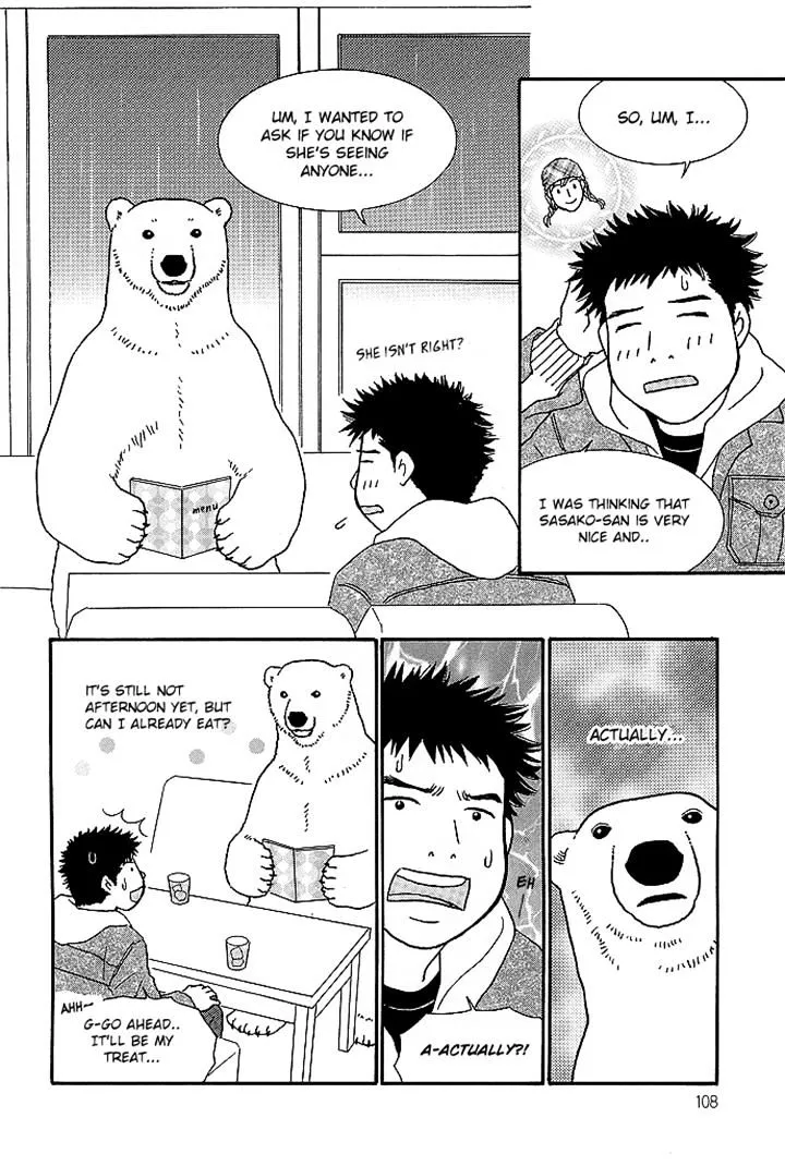 Shirokuma Cafe Chapter 38 page 2 - 