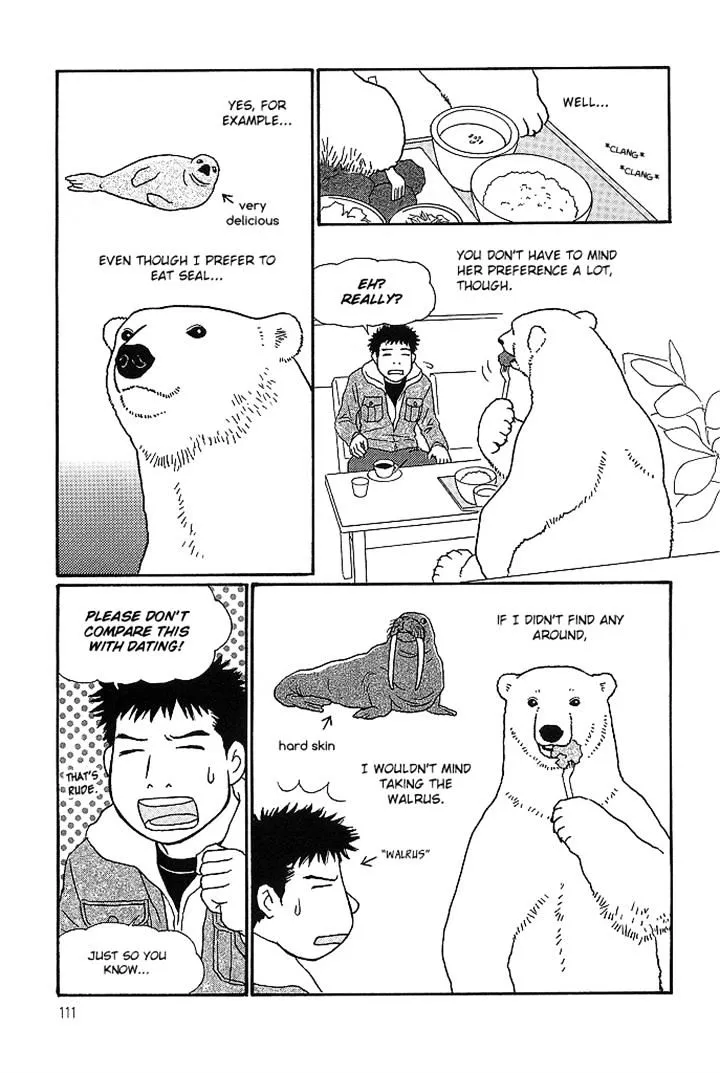 Shirokuma Cafe Chapter 38 page 5 - 