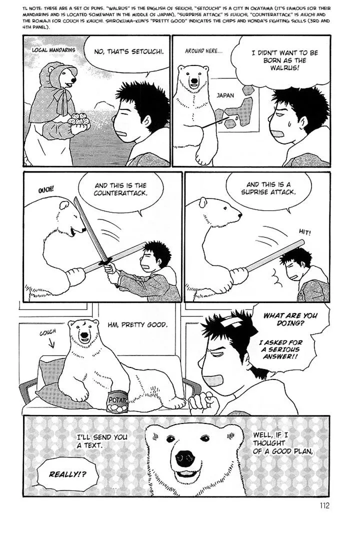 Shirokuma Cafe Chapter 38 page 6 - 