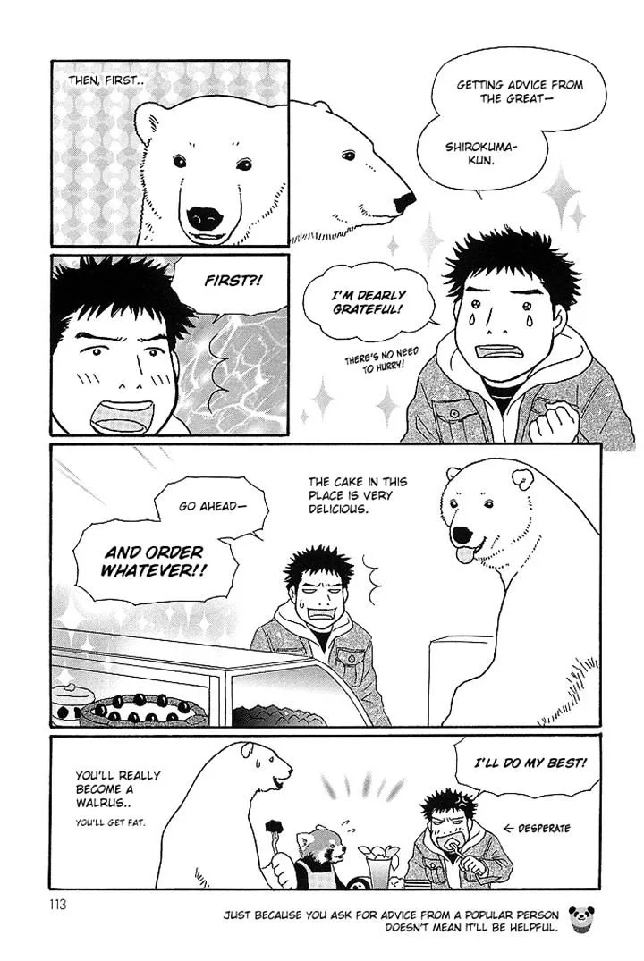 Shirokuma Cafe Chapter 38 page 7 - 