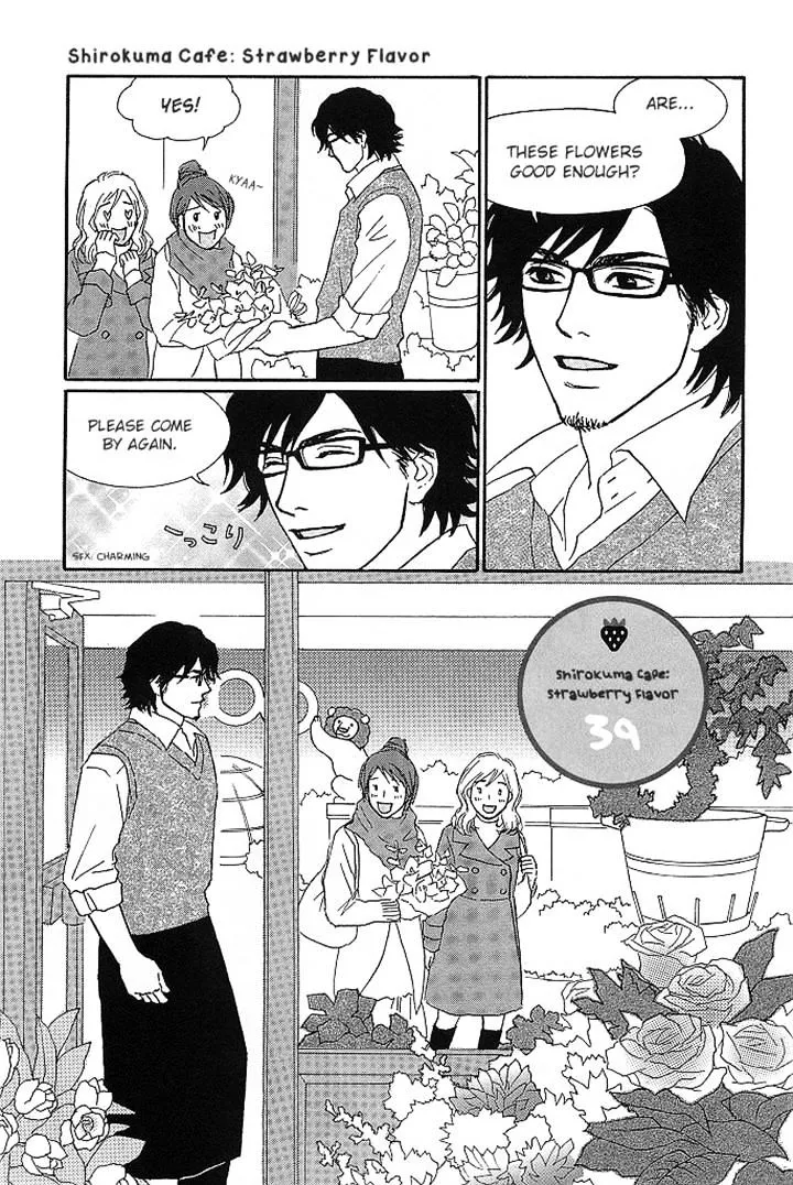 Shirokuma Cafe Chapter 39 page 2 - 