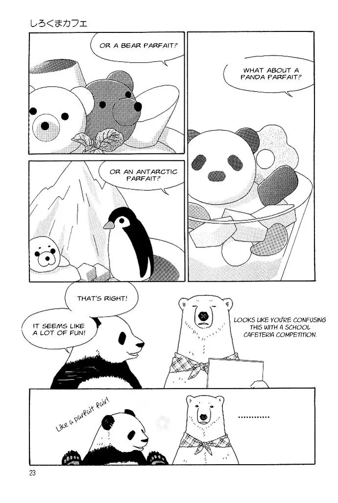 Shirokuma Cafe Chapter 5 page 4 - 