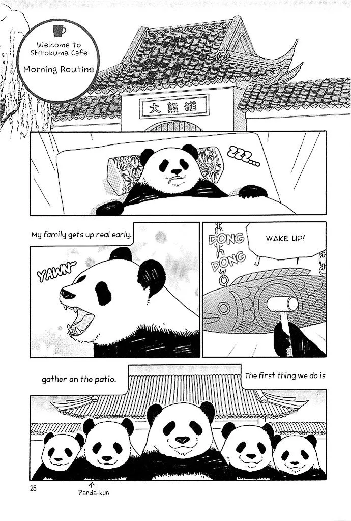 Shirokuma Cafe Chapter 6 page 2 - 