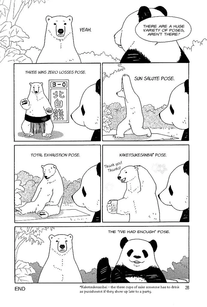 Shirokuma Cafe Chapter 6 page 5 - 