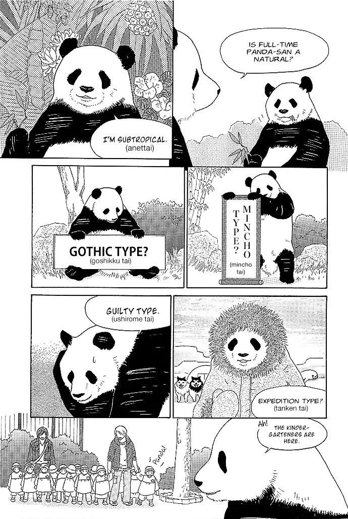 Shirokuma Cafe Chapter 7 page 8 - 