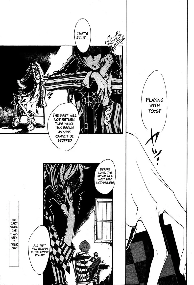 Shirokuro Kitan Chapter 1 page 2 - 