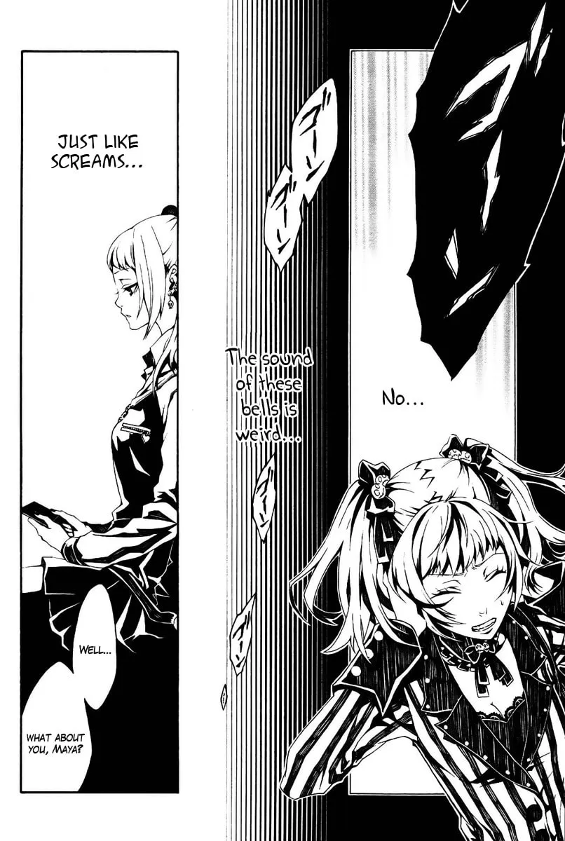 Shirokuro Kitan Chapter 1 page 17 - 