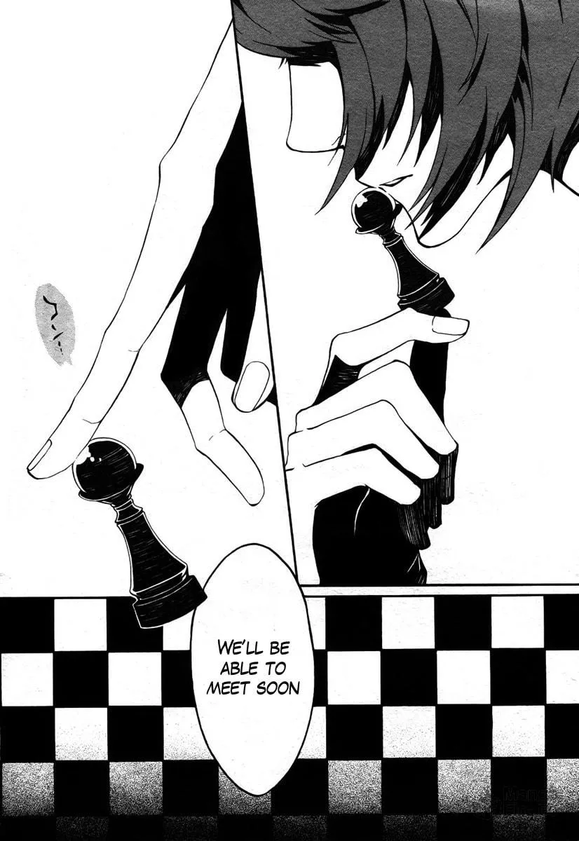 Shirokuro Kitan Chapter 1 page 3 - 