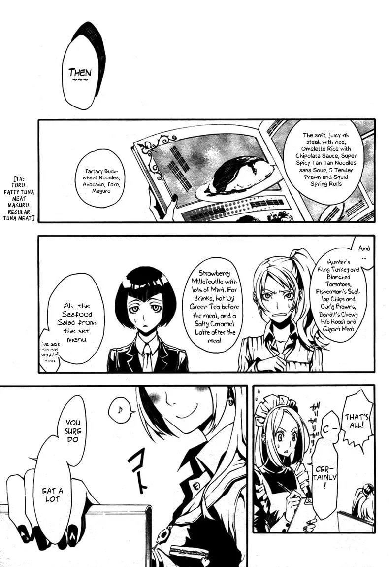 Shirokuro Kitan Chapter 1 page 4 - 