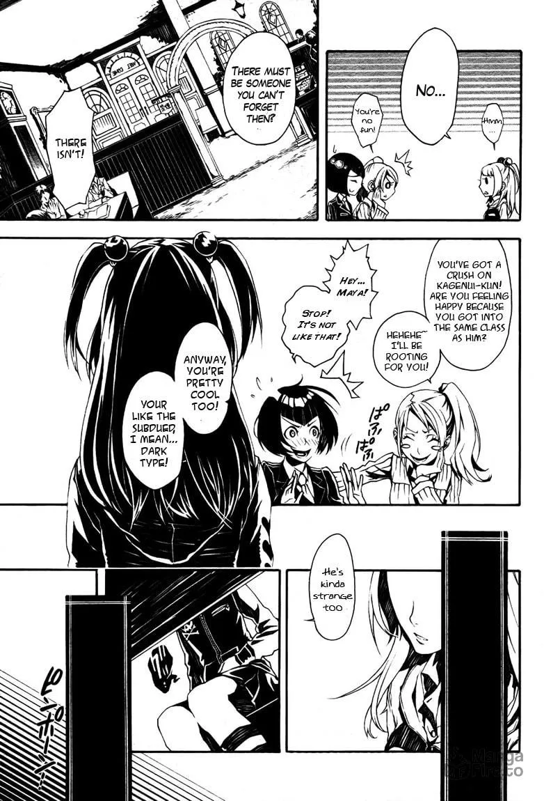 Shirokuro Kitan Chapter 1 page 6 - 