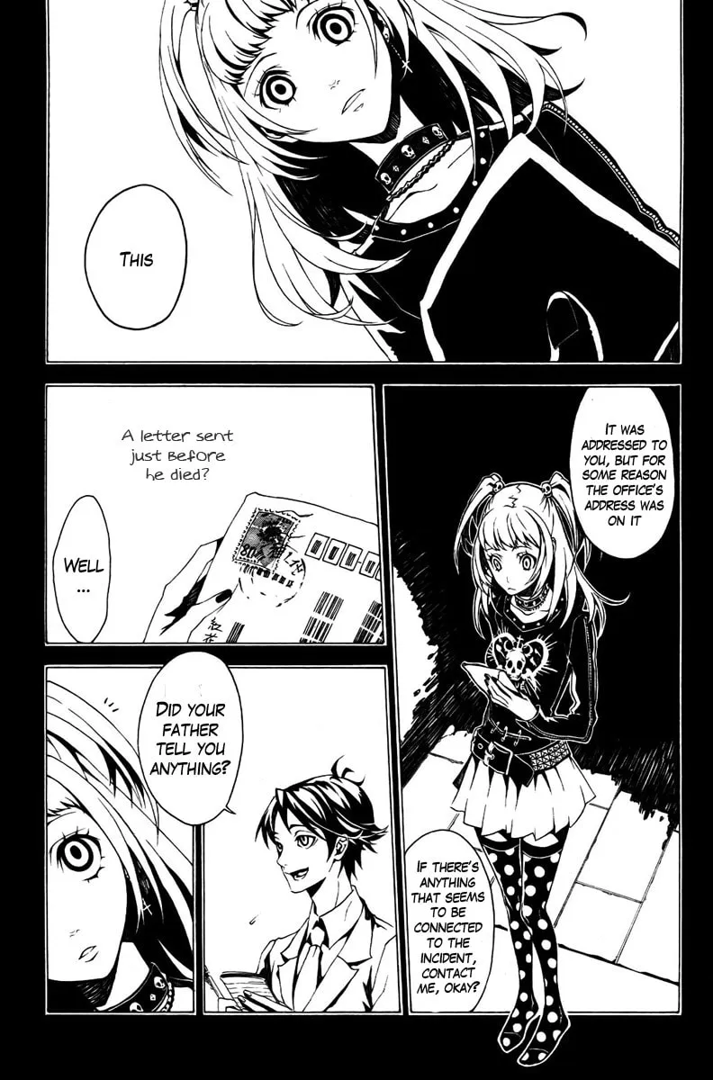 Shirokuro Kitan Chapter 1 page 8 - 