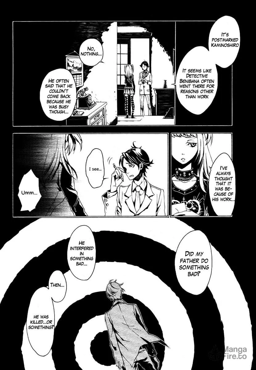 Shirokuro Kitan Chapter 1 page 9 - 